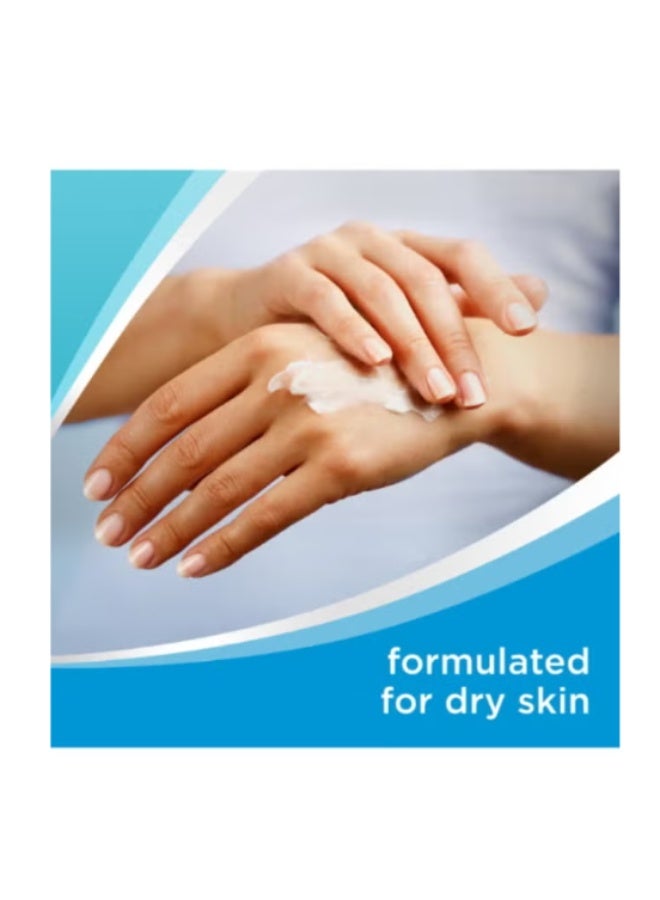 Bepanthen Moisturizing Cream For Dry Skin 30 gram - Image 3